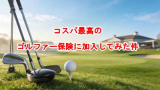 Thumbnail of post image 139