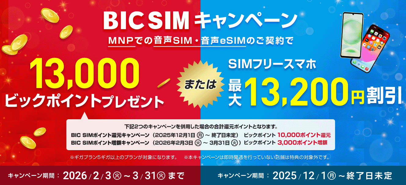 Thumbnail of post image 125