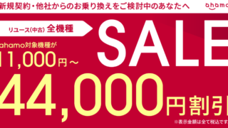 Thumbnail of post image 148