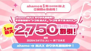 Thumbnail of post image 057