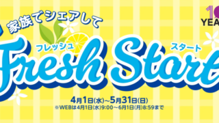 Thumbnail of post image 186