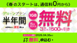 Thumbnail of post image 107