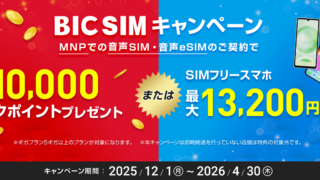 Thumbnail of post image 190