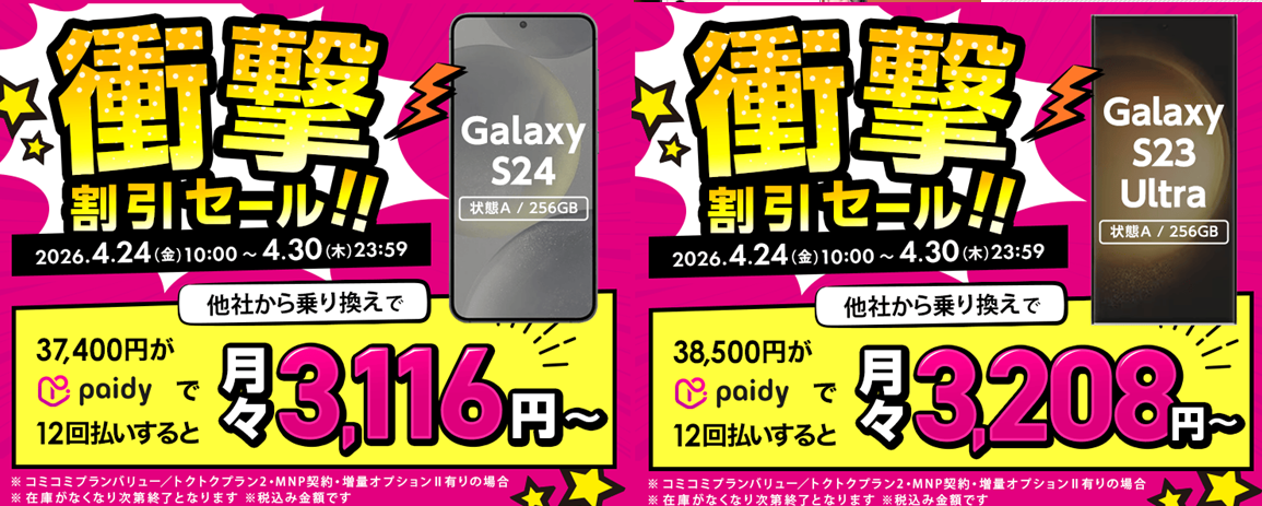 Thumbnail of post image 152