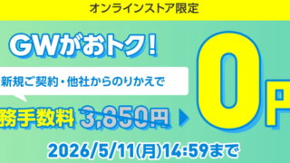 Thumbnail of post image 081