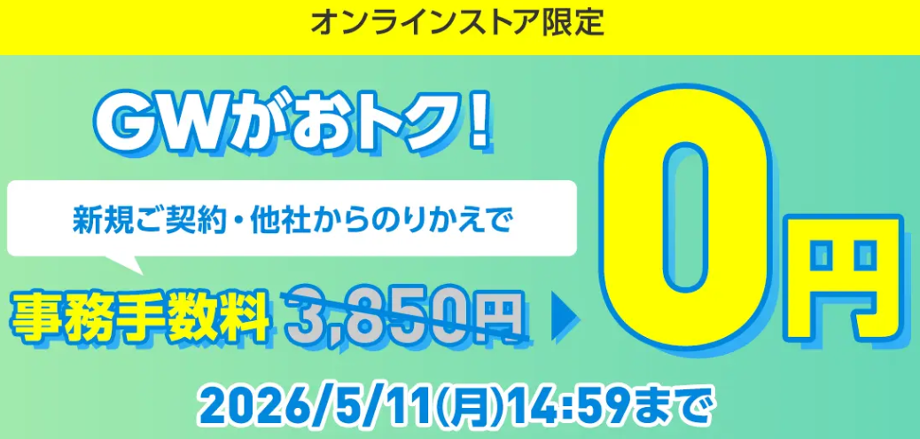 Thumbnail of post image 001