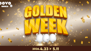 Thumbnail of post image 127