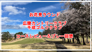 Thumbnail of post image 119