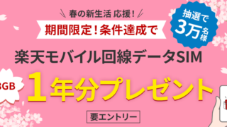 Thumbnail of post image 004