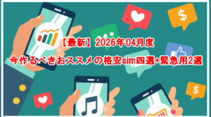 Thumbnail of post image 103