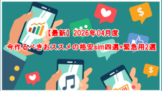 Thumbnail of post image 185