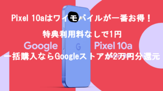 Thumbnail of post image 003