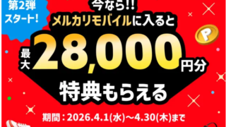 Thumbnail of post image 124