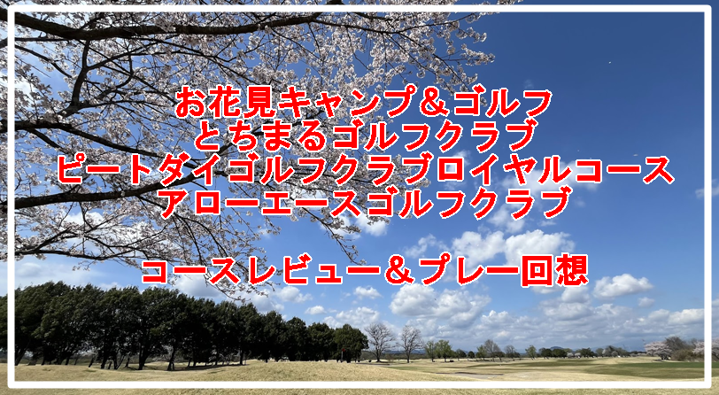 Thumbnail of post image 169