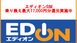 Thumbnail of post image 044