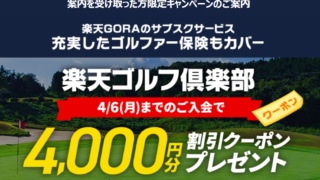 Thumbnail of post image 093