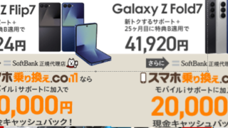 Thumbnail of post image 050