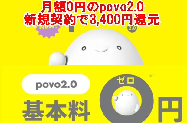 Thumbnail of post image 174