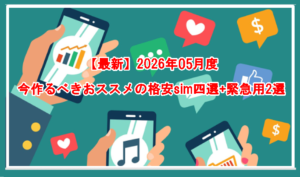 Thumbnail of post image 005