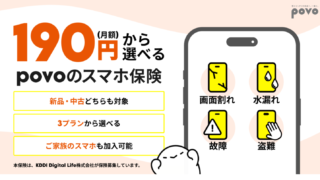 Thumbnail of post image 013