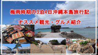 Thumbnail of post image 138