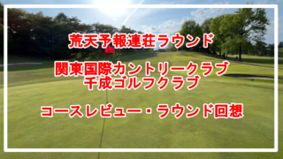 Thumbnail of post image 015