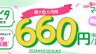 Thumbnail of post image 185