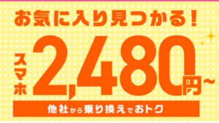 Thumbnail of post image 200