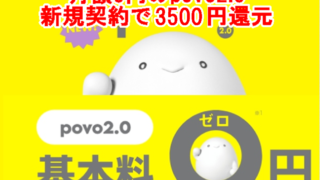 Thumbnail of post image 184