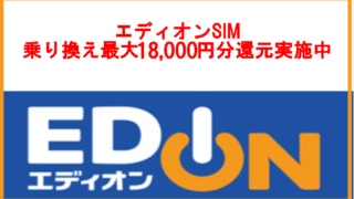 Thumbnail of post image 003