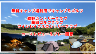 Thumbnail of post image 048