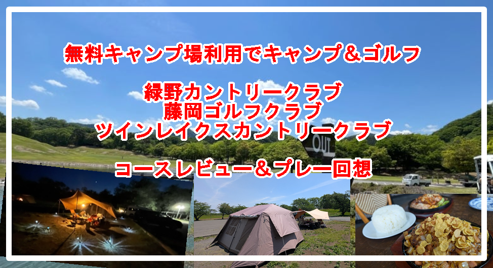 Thumbnail of post image 008