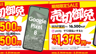 Thumbnail of post image 171