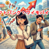 Thumbnail of related posts 020