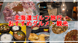Thumbnail of post image 133