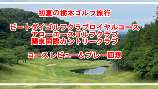 Thumbnail of post image 123