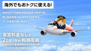 Thumbnail of post image 159