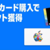 Thumbnail of related posts 025
