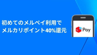 Thumbnail of post image 000