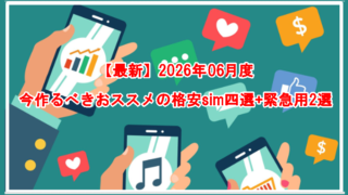 Thumbnail of post image 029