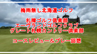 Thumbnail of post image 136