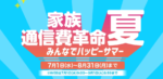 Thumbnail of related posts 011