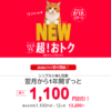 Thumbnail of related posts 171