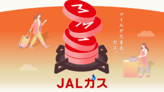Thumbnail of post image 136