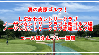 Thumbnail of post image 122