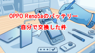Thumbnail of post image 168