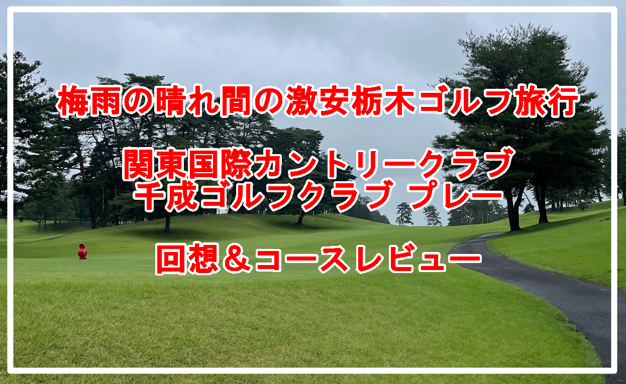 Thumbnail of post image 132