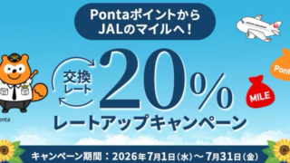 Thumbnail of post image 190