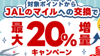 Thumbnail of post image 018