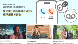 Thumbnail of post image 041